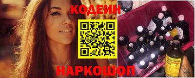 амф Кандалакша