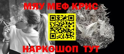 героин Камышлов