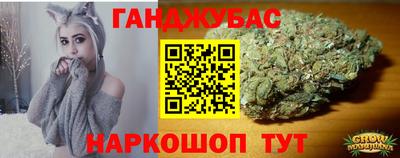 амф Кандалакша