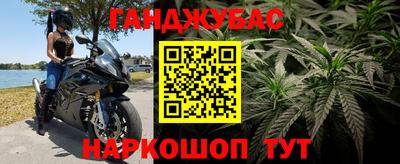 героин Камышлов