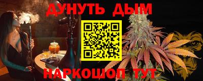 амф Кандалакша
