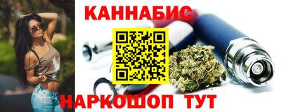 амф Кандалакша