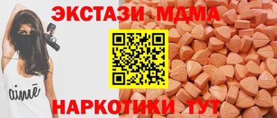героин Камышлов