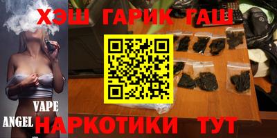 амф Кандалакша