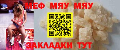 героин Камышлов