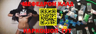 героин Камышлов