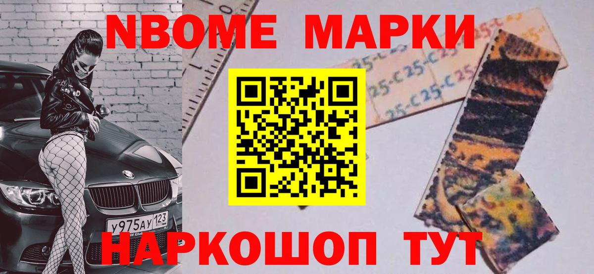 Лсд 25 экстази кислота Армавир